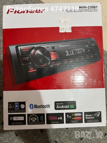 Авторесийвър Pioneer MVH-230BT