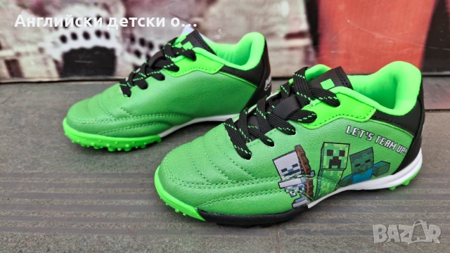 Английски детски маратонки- MARVEL, снимка 4 - Детски маратонки - 54196759