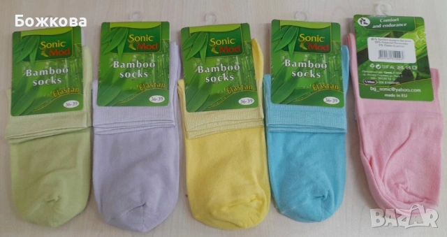 Къс конч бамбук/чорапи, снимка 4 - Дамски чорапи - 53980018