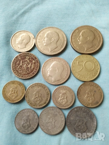 13 стари български монети , снимка 4 - Нумизматика и бонистика - 54051273
