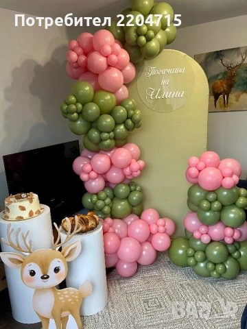 Украса за бебе , снимка 9 - Декорация - 54102354