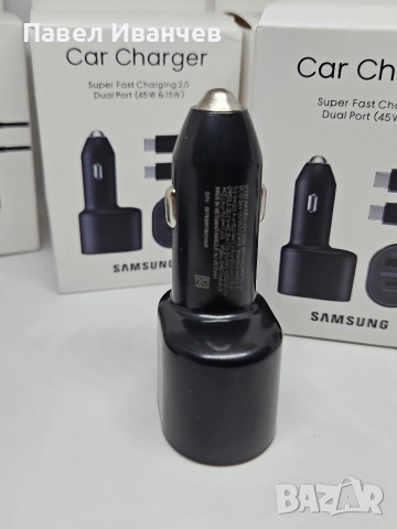 Зарядно за автомобилна запалка на кола Samsung 45W Super Fast Charging, снимка 5 - Зарядни за кола - 54889939