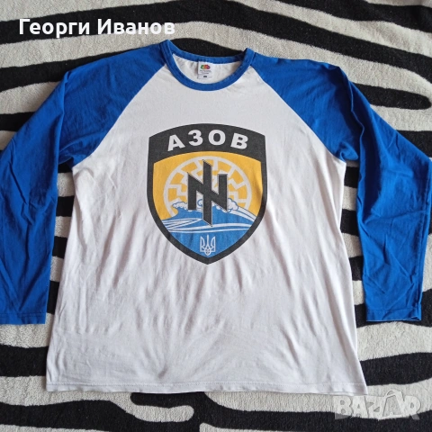 AZOV UKRAINE 14/88 Size L АЗОВ УКРАЙНА СЛАВА УКРАiНИ фенска блуза фланела горница топ Baseball Top