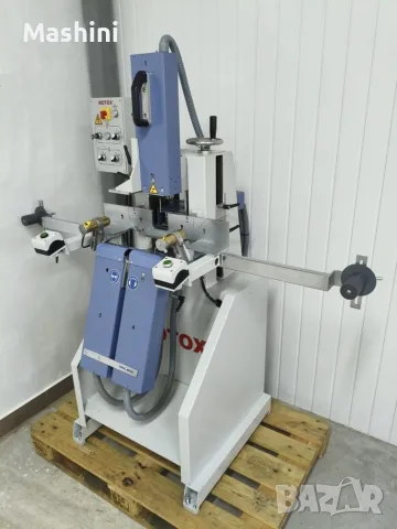 Автоматична фреза за отводнителни канали четиримоторна ROTOX FWS 287