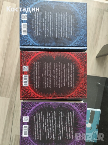 Маделин Ру - Къщата на фуриите, трилогията с твърди корици. Нови, снимка 3 - Художествена литература - 55259548