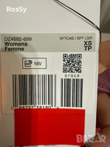 Дамска тениска Nike, снимка 6 - Тениски - 55038560