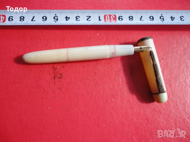 Бакелитова писалка Ботев с бутало 