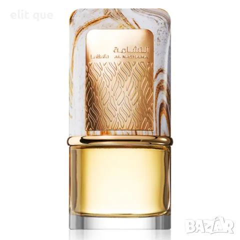 Lattafa Al Nashama Eau de Parfum 100 мл – Луксозен ориенталски парфюм за него и нея с бергамот, слив, снимка 5 - Унисекс парфюми - 55339254