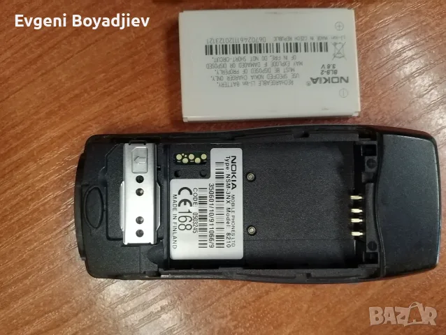 Nokia 8210 отлично състояние , снимка 2 - Nokia - 55570999