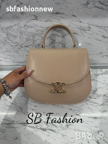 Celine бежова чанта