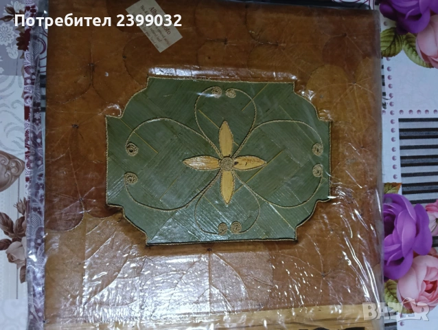 Продавам винтидж,нови фотоалбуми, снимка 5 - Антикварни и старинни предмети - 54802865