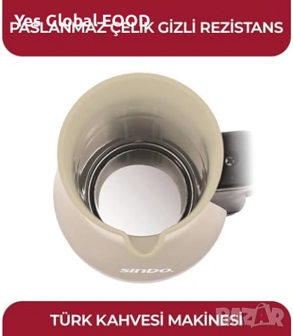 Sinbo машина за турско кафе 1000W 5 чаши 400ml, снимка 2 - Кафемашини - 55186409