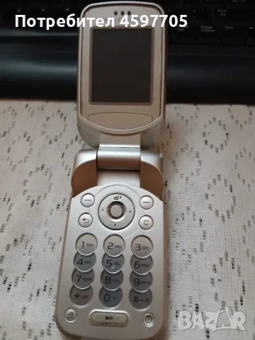 sony ericsson z530i, снимка 2 - Sony Ericsson - 55366225