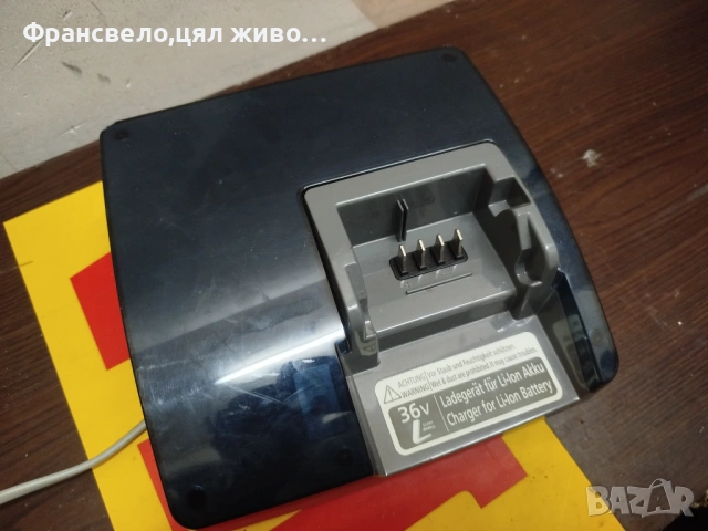 Зарядно за електрически велосипед колело flyer 36 волта 