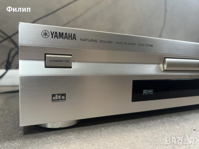 Yamaha DVD-S 796, снимка 3 - Декове - 55188152