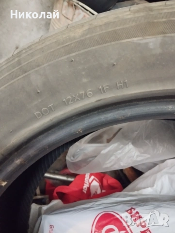 Продават се летни гуми-Hankook 225/55/19, снимка 8 - Гуми и джанти - 51780821