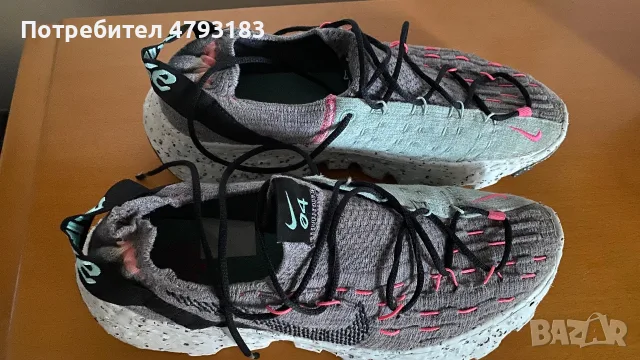 Nike Space Hippie 44 номер, снимка 2 - Маратонки - 55415840