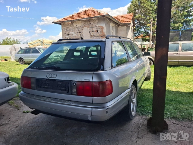 Audi 100 C4 1.8T Quattro на части , снимка 3 - Автомобили и джипове - 54717707