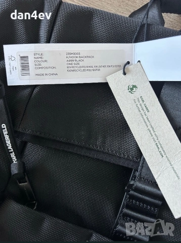 Раница Karl Lagerfeld K/Hook Backpack, снимка 8 - Раници - 54196924
