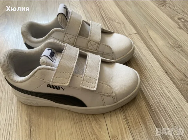 Детски обувки Puma за момче