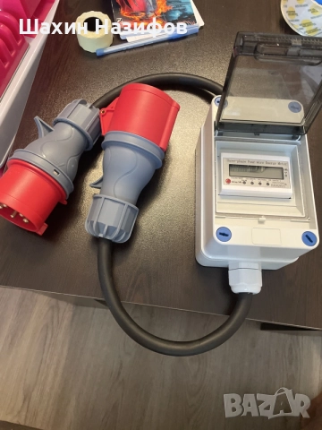 Мобилен електрически брояч, 3 фази, 32A, 400V, със щепсел и куплунг CEE 5G 2.5, 1.1м, IP66, снимка 5 - Други машини и части - 55666200