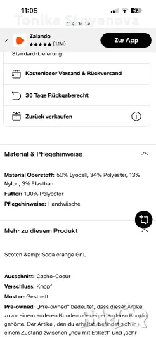 Рокля Scotch & Soda , размер М, снимка 6 - Рокли - 55688004