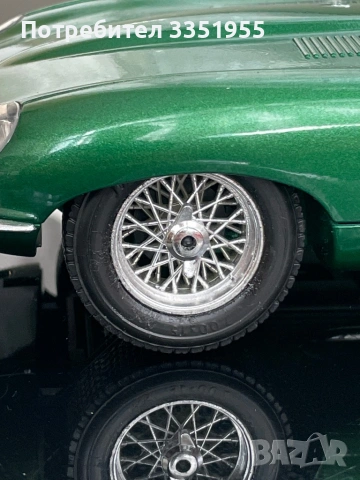 Ретро модел на jaguar E 1961 1/18, снимка 4 - Колекции - 54199022