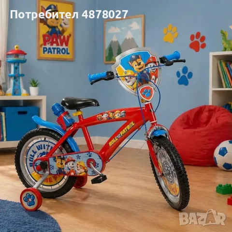 Детски велосипед Paw Patrol 16” – със спомагателни колела, спирачки и бутилка за вода, снимка 2 - Детски велосипеди, триколки и коли - 55574340