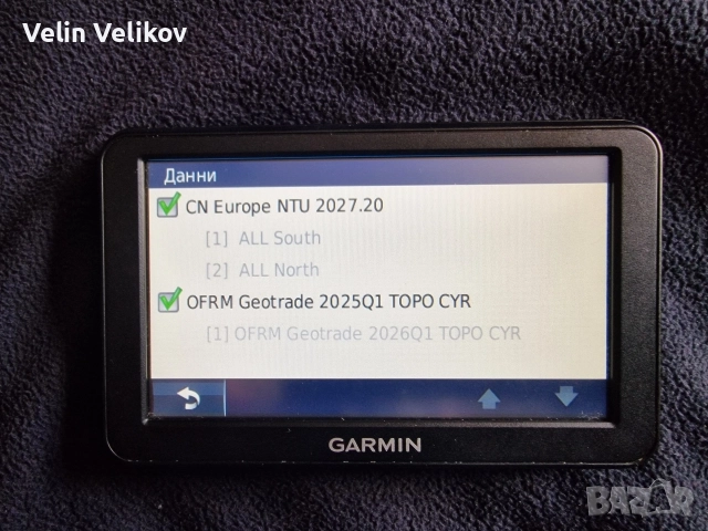 Обновяване на карти и софтуер на смартфони, FRP, Garmin 2027.20 Tomtom и IGo 2025.Q2