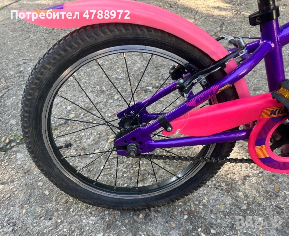 Drag Push 18 цола, снимка 5 - Велосипеди - 54519043