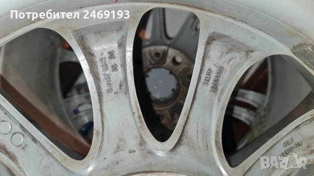 Гуми с джанти style 188 BMW,17"спорт пакет , снимка 10 - Гуми и джанти - 53853354