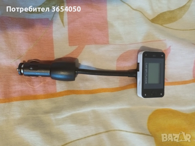 MP3 плеар 2бр.перфектно работещи, снимка 4 - MP3 и MP4 плеъри - 54676199