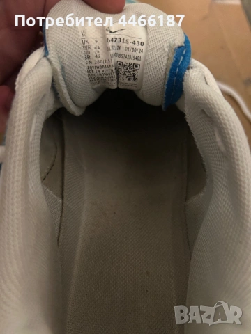 оригинални nike tn sky blue , снимка 4 - Маратонки - 54417555