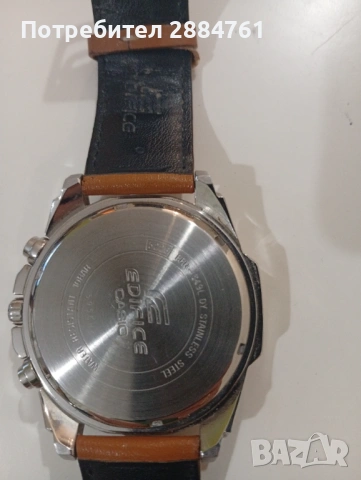 Casio watches edifice , снимка 8 - Мъжки - 54887424