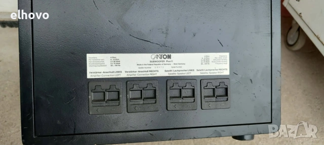 Субуфер Canton Plus C#1, снимка 4 - Тонколони - 54064649