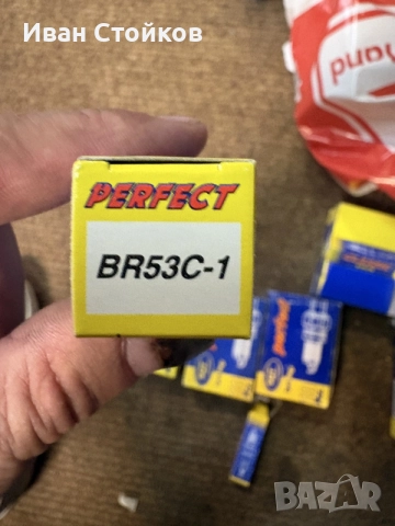 свещи запалителни (SCT Germany), снимка 2 - Части - 55260570