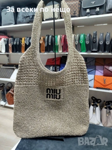 Miu Miu Дамска Плажна Чанта Миу Миу - Различни Цветове Код SK1423