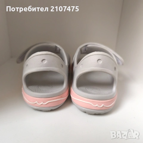 Детски сандали за момиче Coqui размер 29/30, снимка 5 - Детски сандали и чехли - 54761580