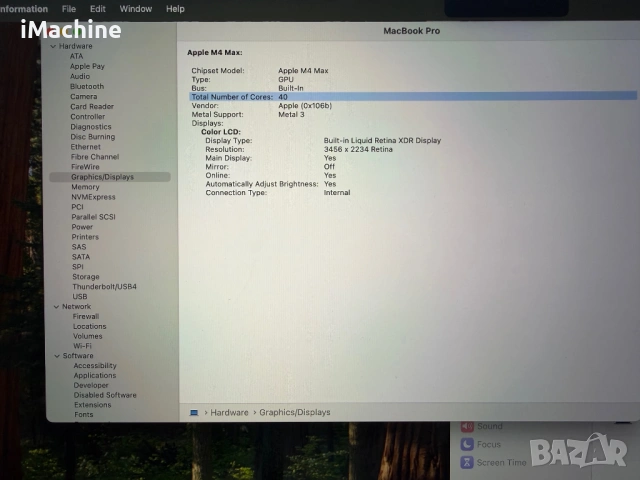 MacBook Pro 16" M4 MAX 16-CPU, 40-GPU, 48GB RAM, 1TB SSD/В ГАРАНЦИЯ, снимка 7 - Лаптопи за работа - 53972833