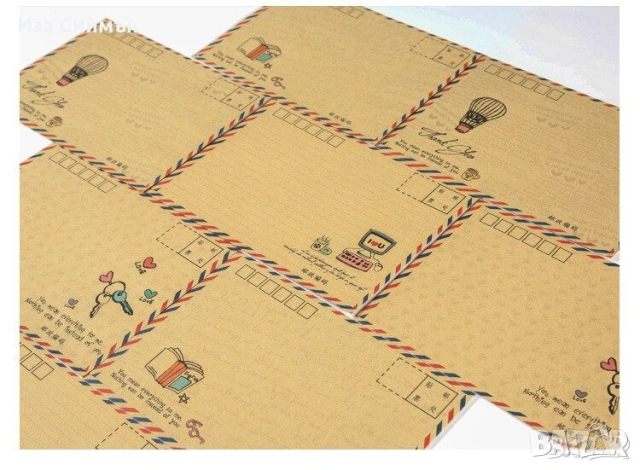 Стари Vintage пликове от крафт хартия, снимка 7 - История, политика и общество - 34842843