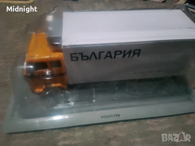 Продавам броеве от колекциите на DeAgostini, снимка 4 - Колекции - 52351827