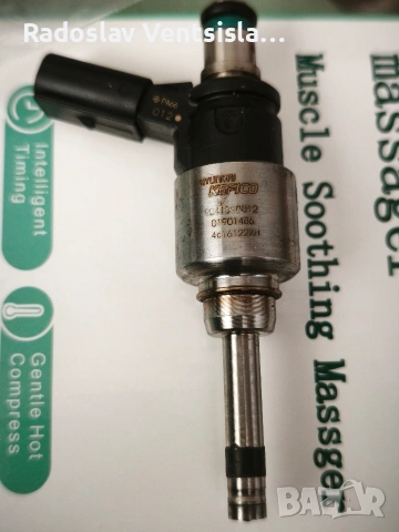 35310-07100 Бензинова дюза за Hyundai/KIA 1.0 T-GDI