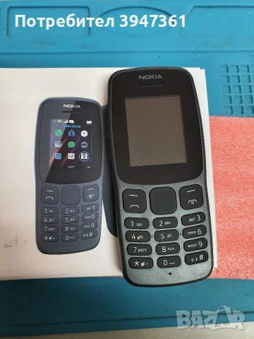 Nokia 106, снимка 3 - Nokia - 54279540