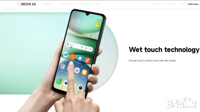 Продавам чисто нов телефон Xiaomi Redmi A5 с 2 години гаранция към Виваком 120Hz 6.88-инчов дисплей, снимка 10 - Xiaomi - 54437951