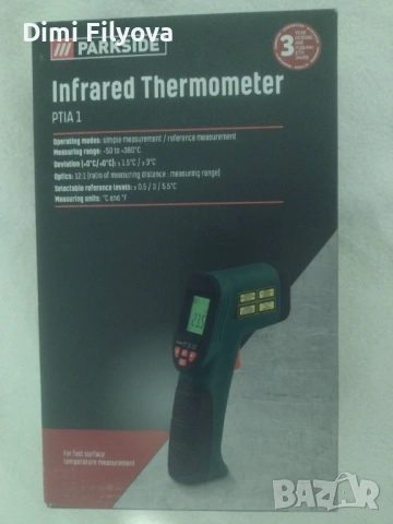 Инфрачервен термометър нов