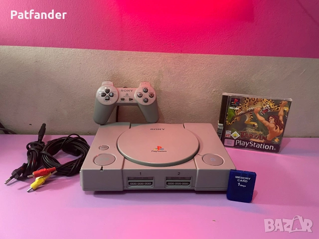 Playstation 1