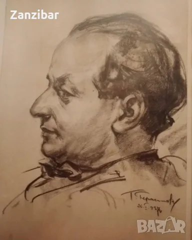 Георги Герасимов - графика 1937-ма год.