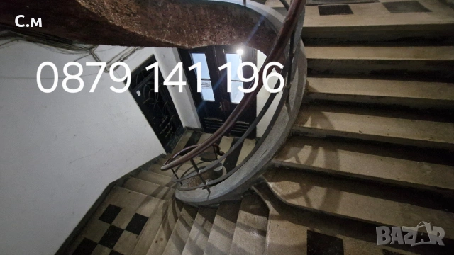 Почистване на входове, снимка 2 - Почистване на входове - 54038715