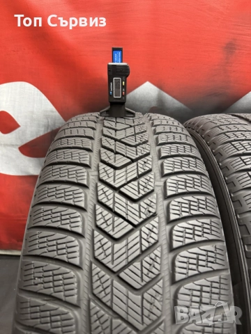 245 45 20, Зимни гуми, Pirelli SottoZero3, 2 броя, снимка 4 - Гуми и джанти - 55586452