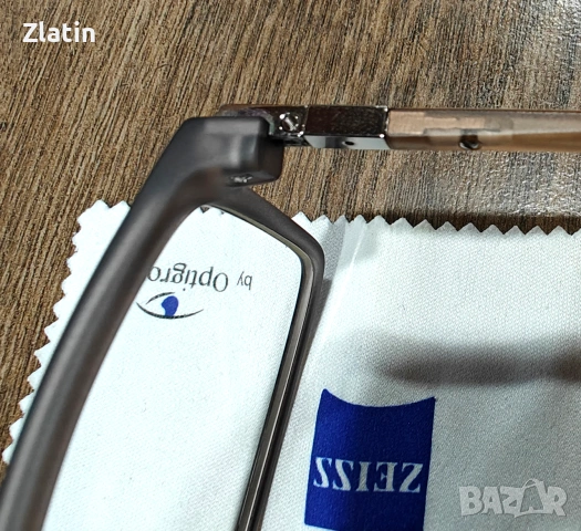 Очила ZEISS BlueProtect UV - KWIAT, снимка 8 - Слънчеви и диоптрични очила - 55081086